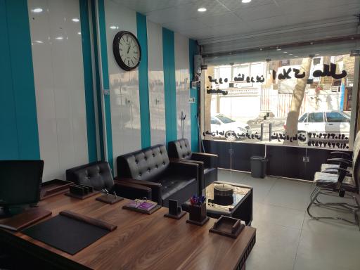 عکس املاک ملل