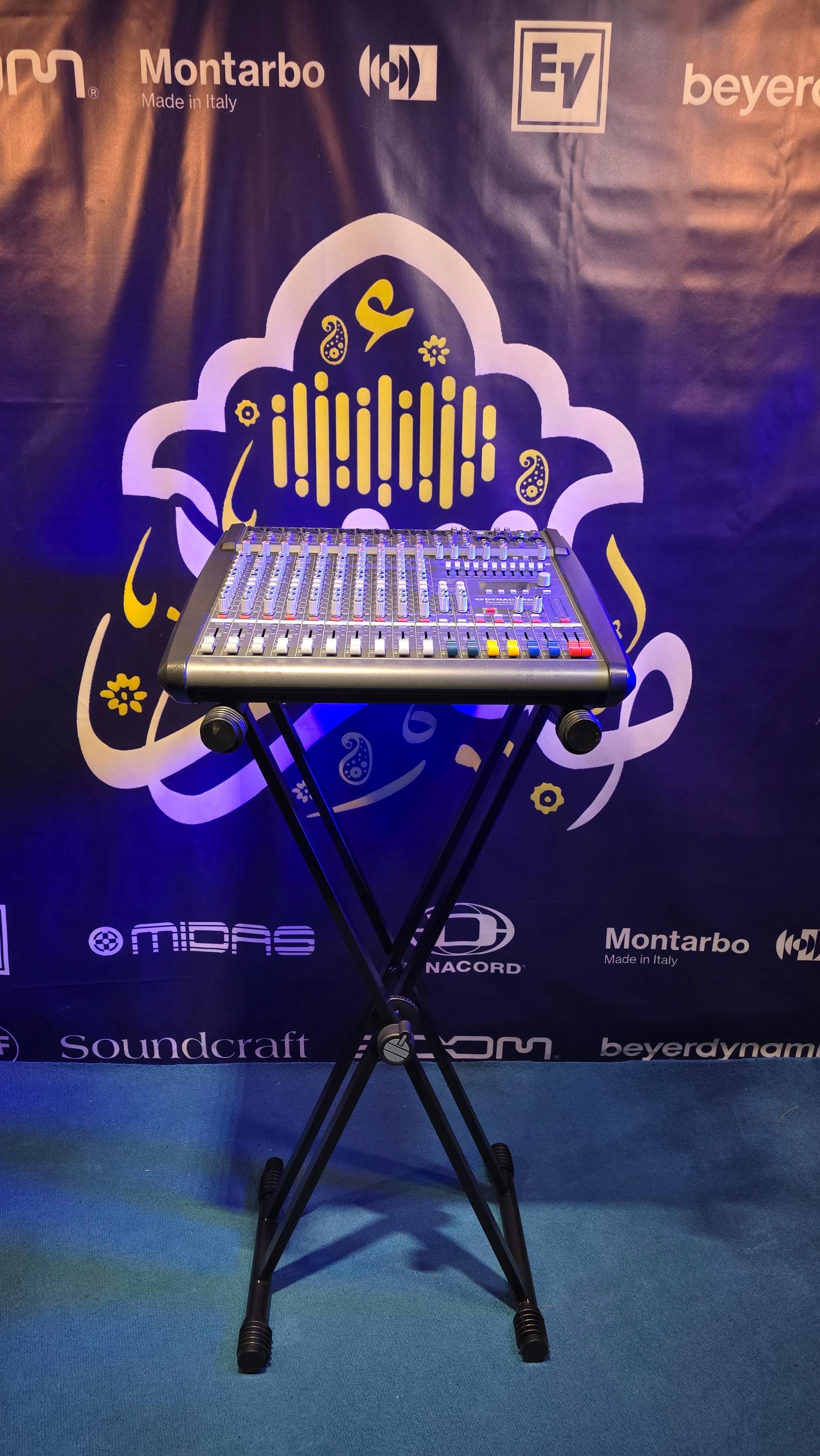 عکس فروشگاه صوت منفرد 