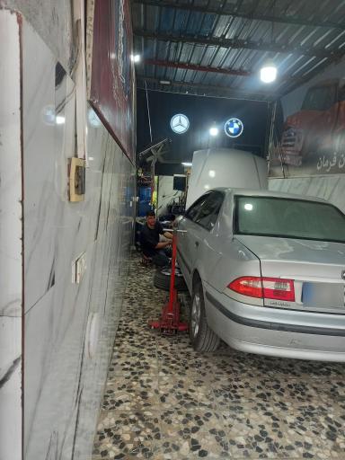 عکس تعمیرگاه جلوبندی ابراهیم مفتخر