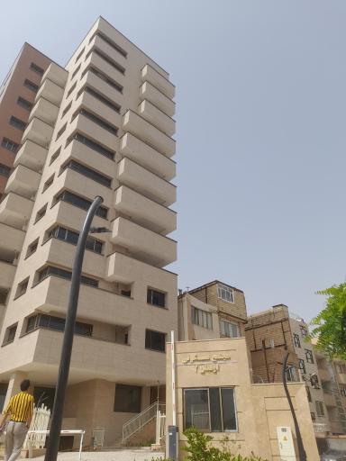 عکس برج مسکونی ارمغان ۲