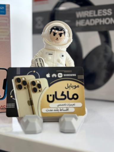 عکس موبایل ماکان