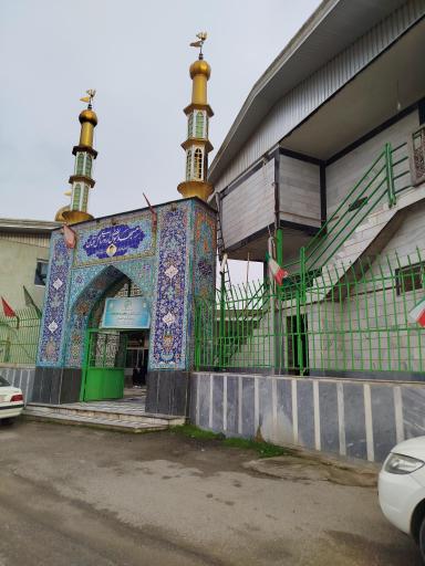 عکس گل افشان