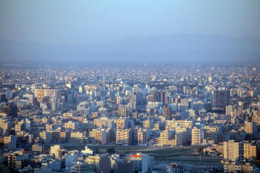 عکس قم