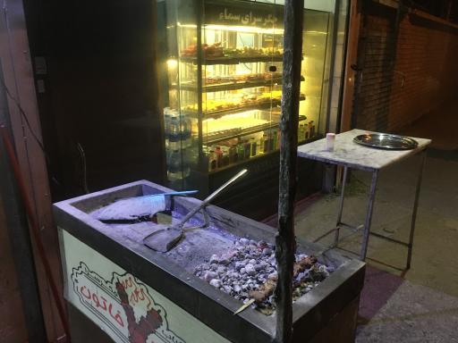 عکس کاسه کباب و جگرسرا ناز خاتون