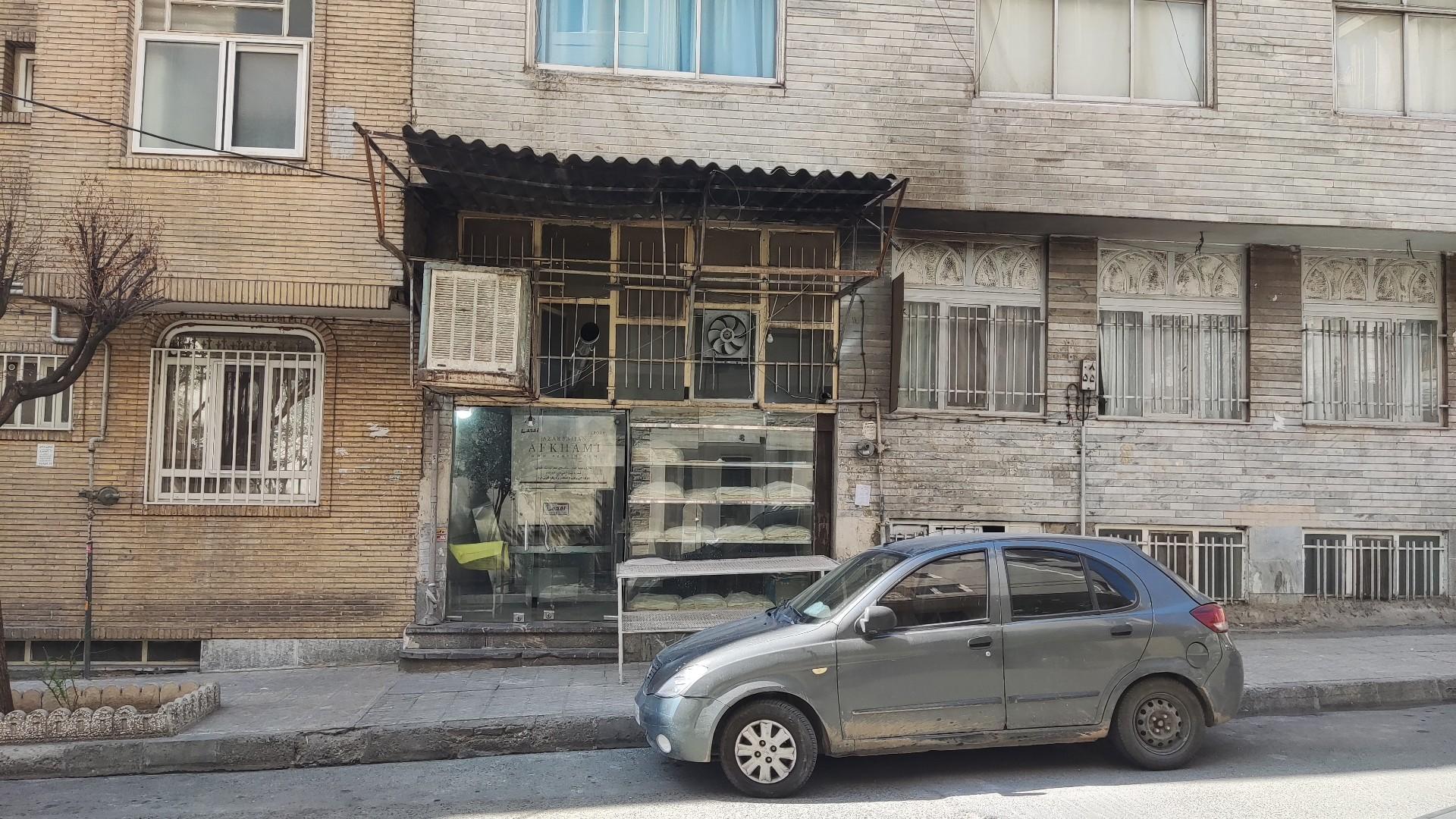 عکس نانوایی لواش