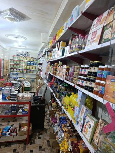 عکس سوپرمارکت گلها
