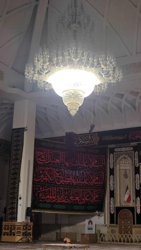 عکس قم