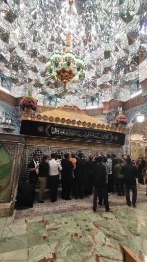عکس قم
