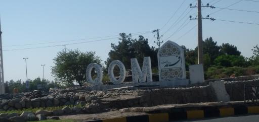 عکس قم