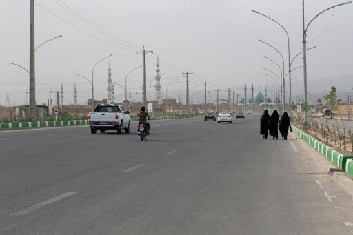 عکس قم