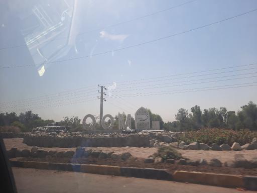 عکس قم