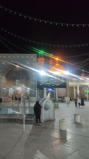 عکس قم