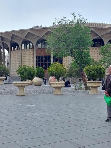 عکس بوستان دانشجو