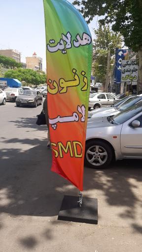 عکس هدلایت و زنون لوکس خودرو