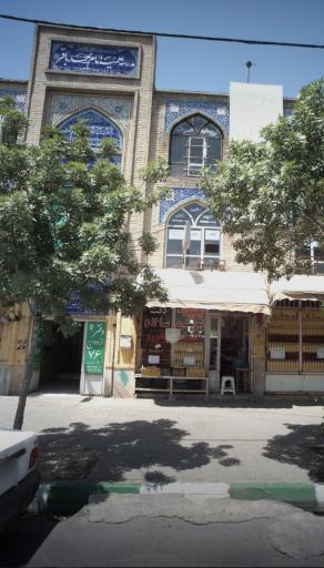 عکس دفتر وکالت محمدرضا خراشادی زاده