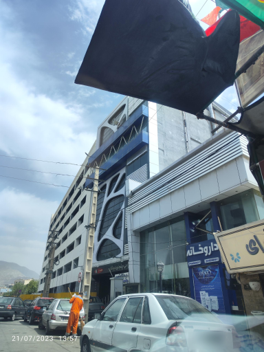 عکس کلینیک فوق تخصصی چشم نوردیدگان