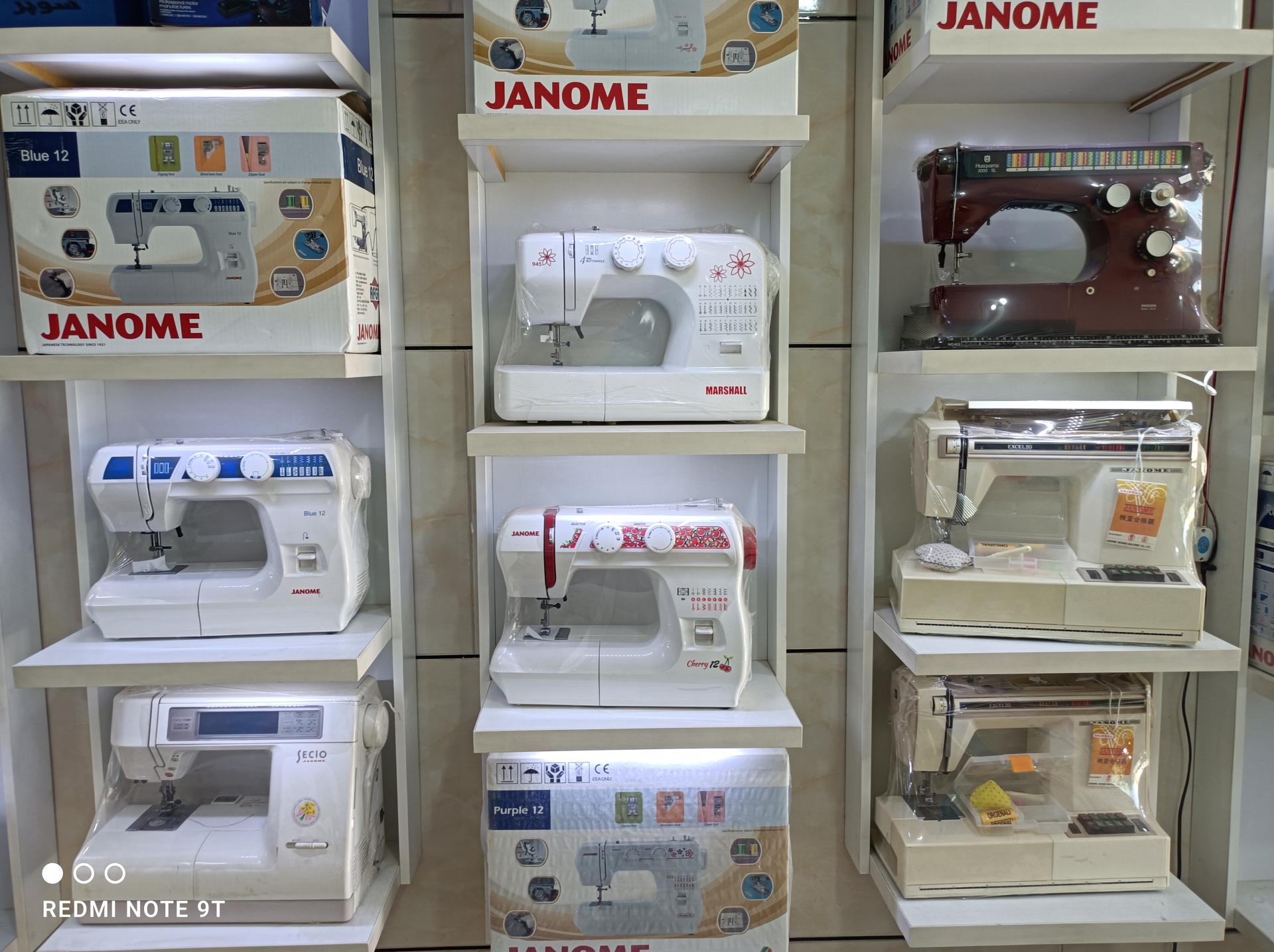 عکس فروشگاه بزرگ چرخ خیاطی شیرازی