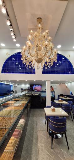 عکس باقلوا بال شانی 