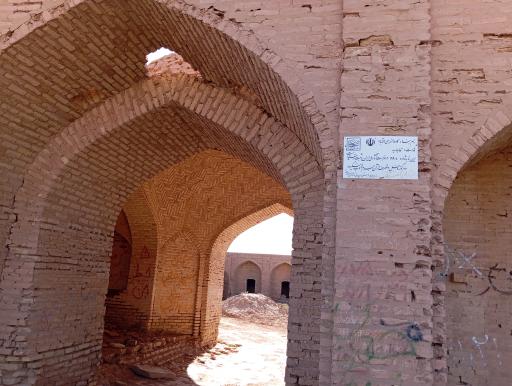 عکس کاروانسرا  پشت بادام