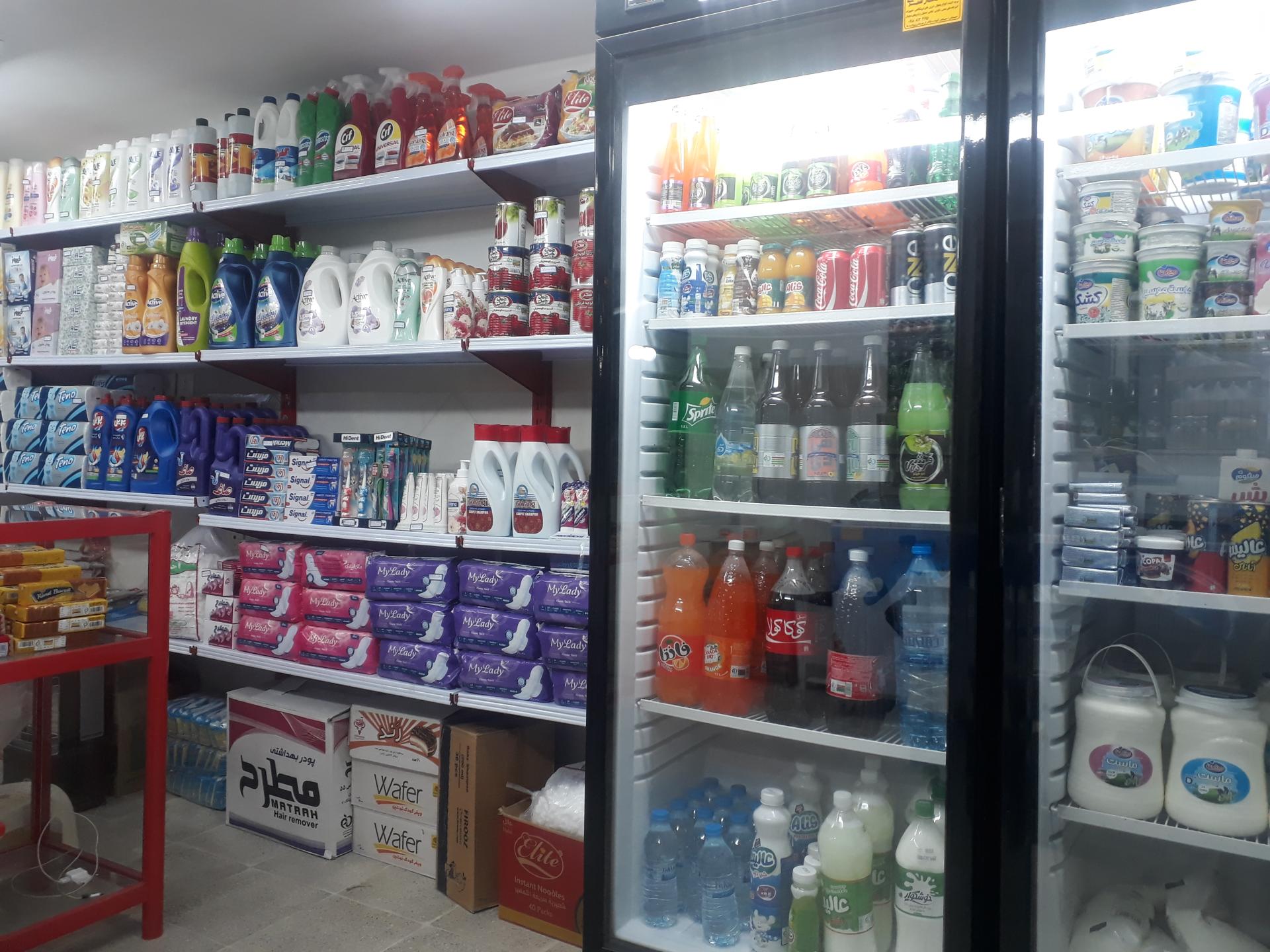 عکس سوپر مارکت مانا