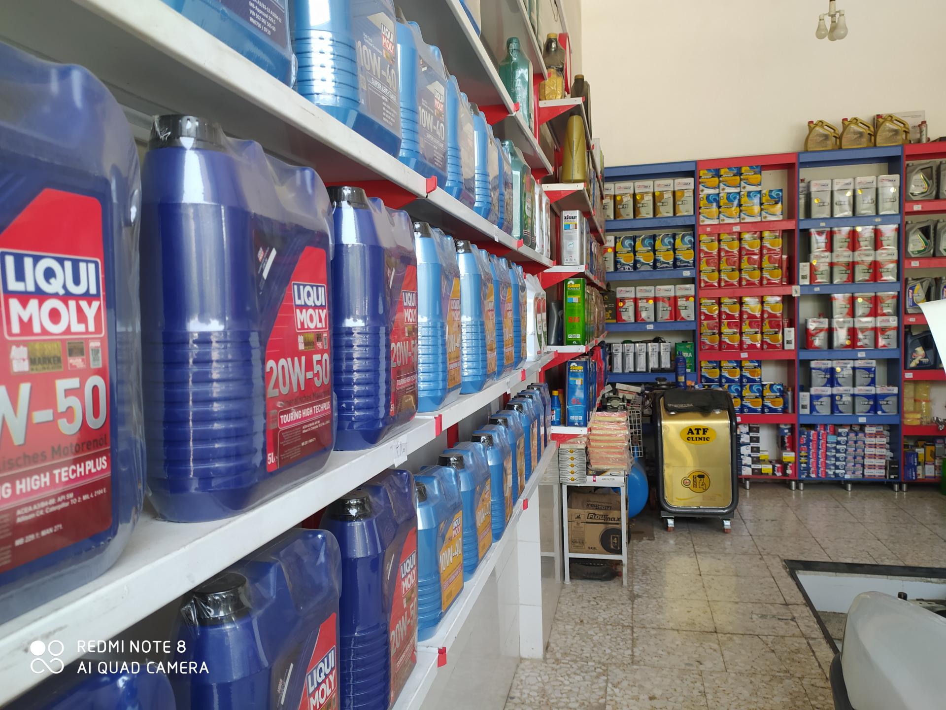 عکس اتو سرویس پارسیان