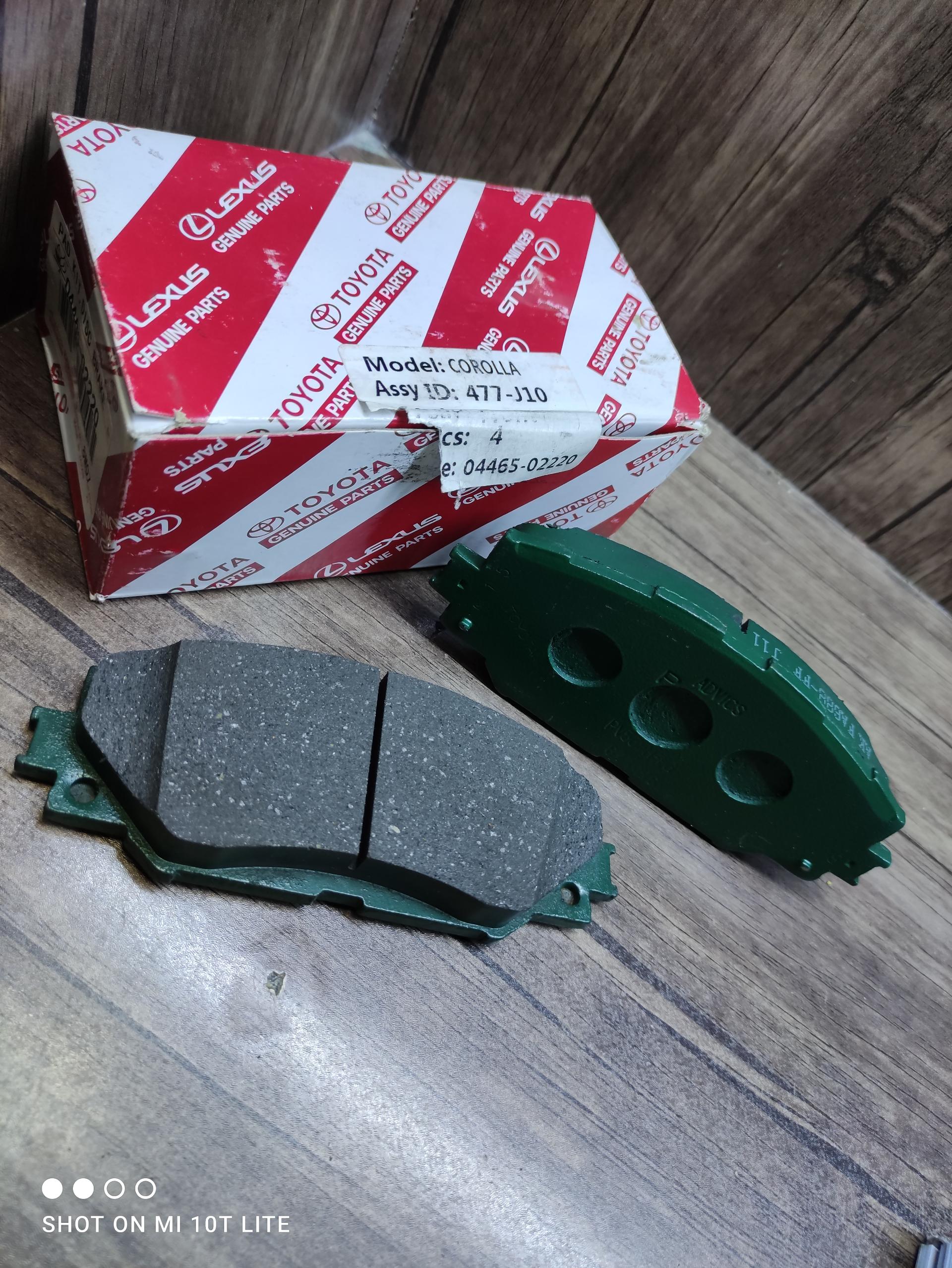 عکس لنت و دیسک اسدی 