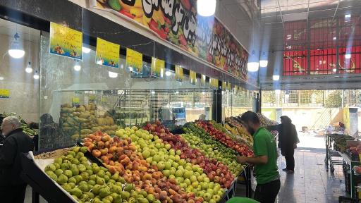 عکس بازار میوه و تره بار بهستان