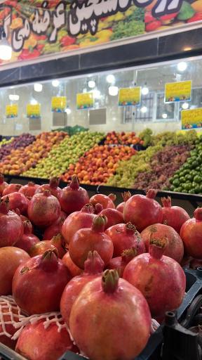 عکس بازار میوه و تره بار بهستان