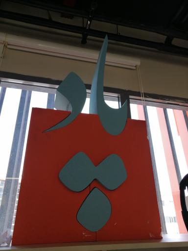 عکس ارتباطات یکپارچه پاد