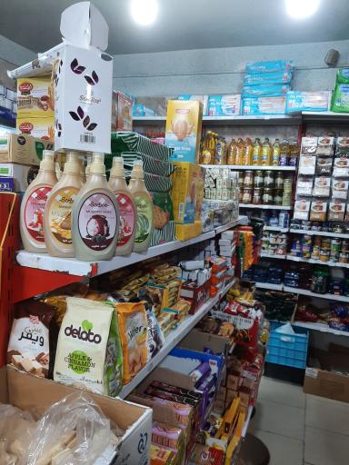 عکس سوپر مارکت رحمانی