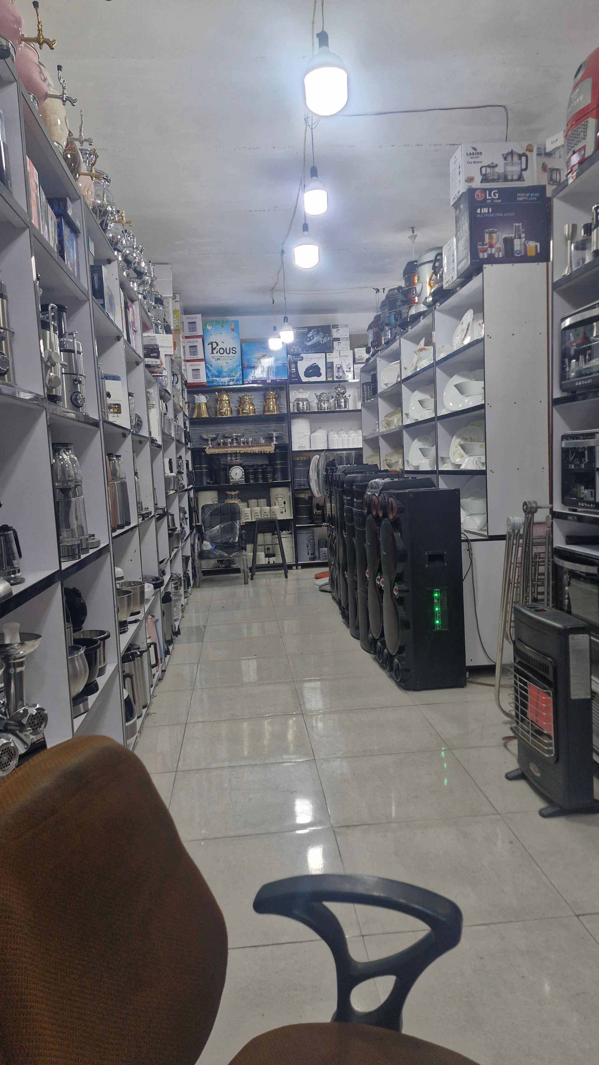 عکس لوازم خانگی عصر جدید