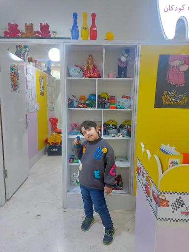 عکس دندانپزشکی کودکان آبنوس