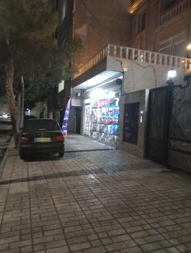 عکس تولیدی عروسک پولیشی آکو