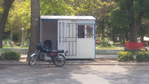 عکس عریضه نویسی حیدری 