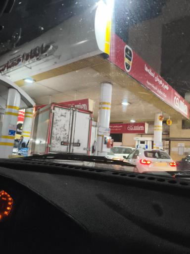 عکس پمپ بنزین پهلوان 133