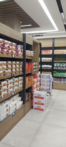 عکس شرکت تولیدی نادریان فرد (فروشگاه مرکزی کلوچه نادری)