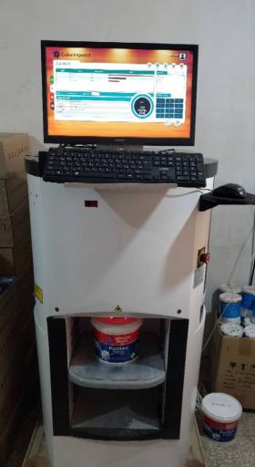 عکس رنگ و ابزار مهدی