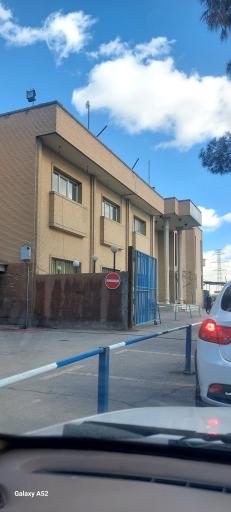 عکس مرکز تعویض پلاک شماره 2 اصفهان