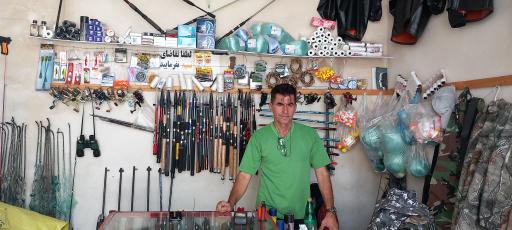 عکس لوازم ماهیگیری طاهر بی ریا