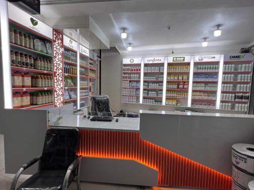 عکس فروشگاه و خدمات کشاورزی گرین اگری