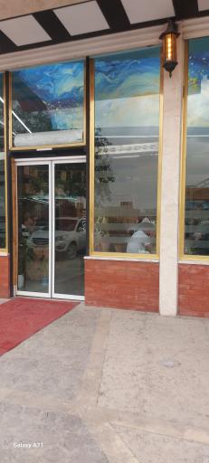 عکس رستوران کترینگ زندگی