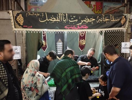 عکس هیئت محبان زینب (س)