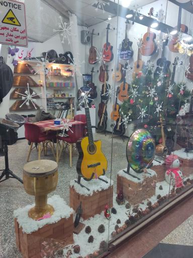 عکس گالری موسیقی دل آوا 