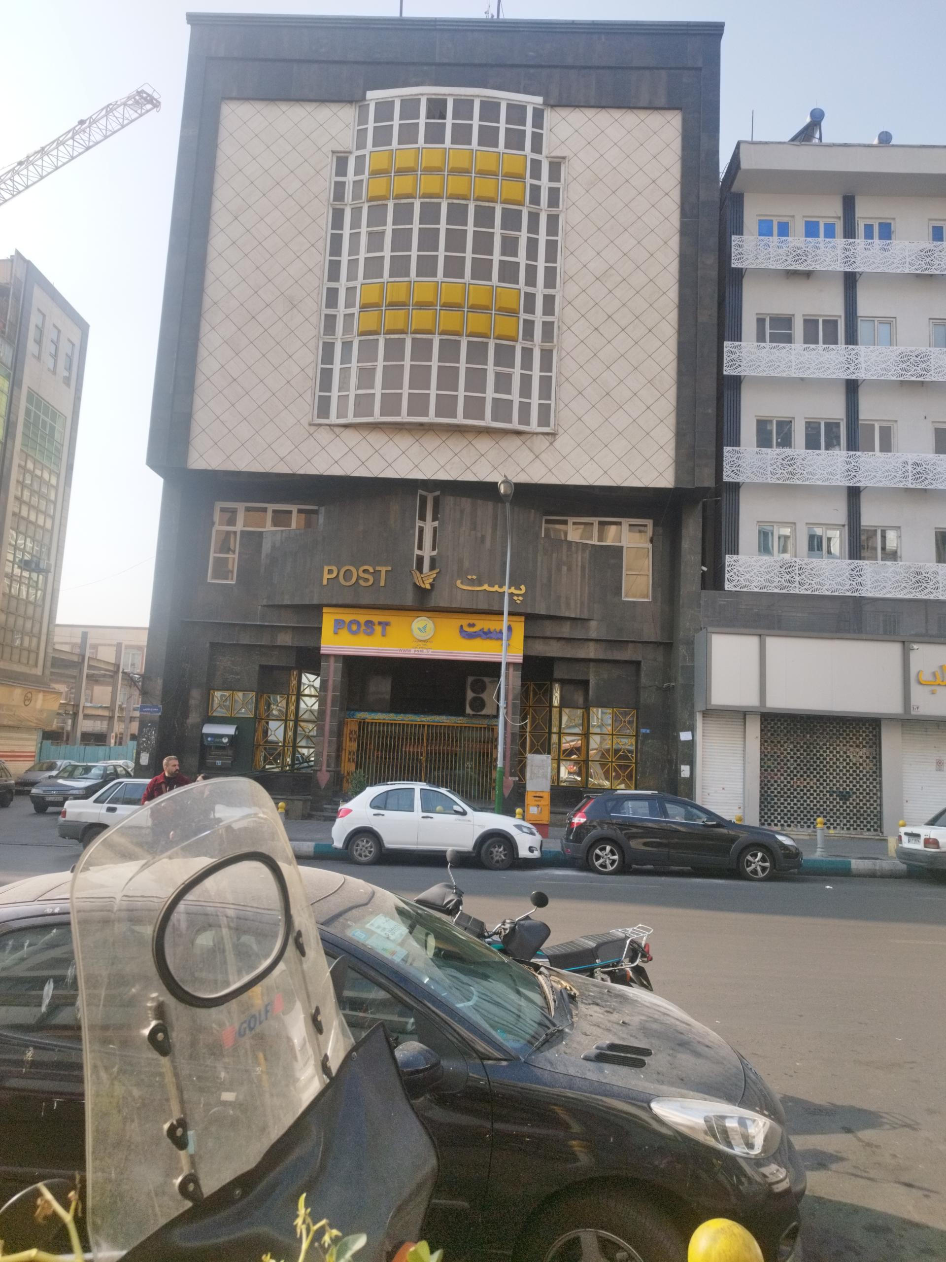 عکس اداره پست منطقه ۱۱