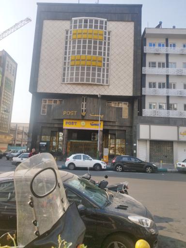 عکس اداره پست منطقه ۱۱