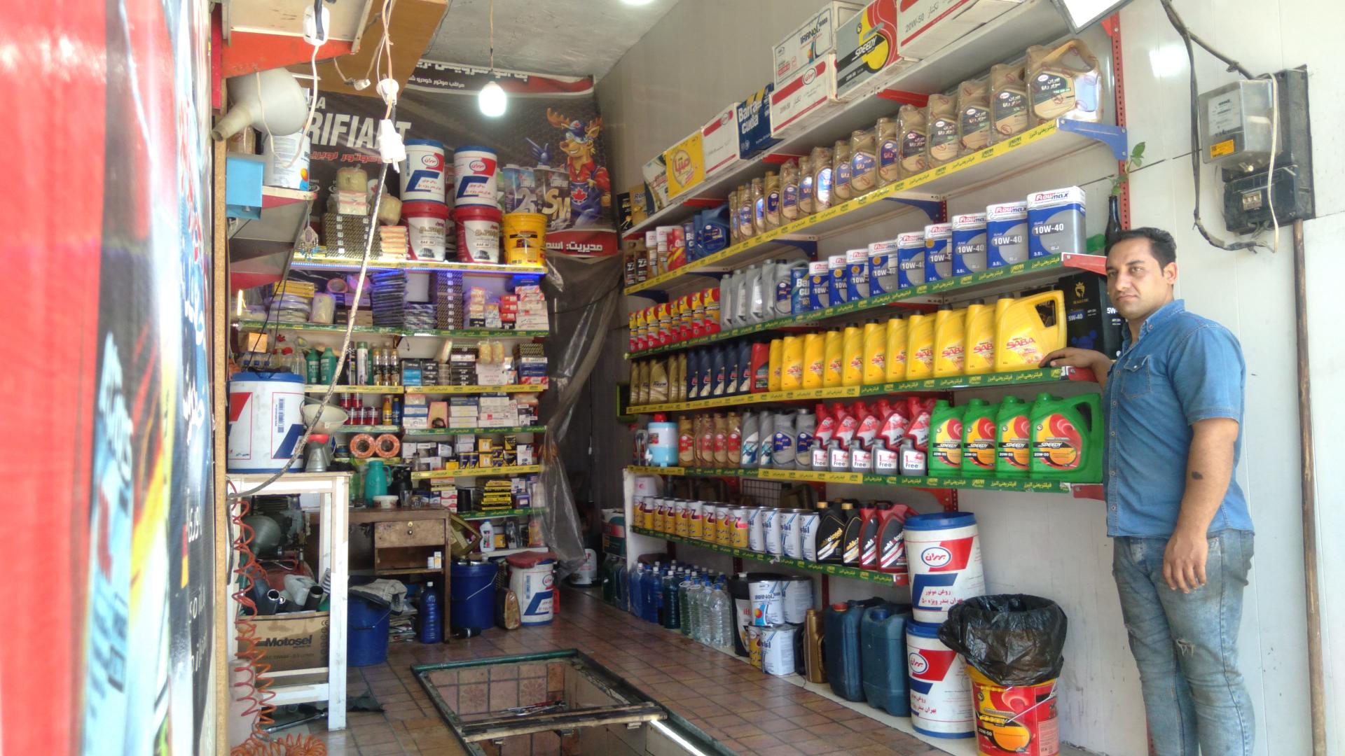 عکس تعویض روغنی رسالت