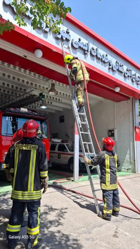 عکس ایستگاه آتش نشانی 13