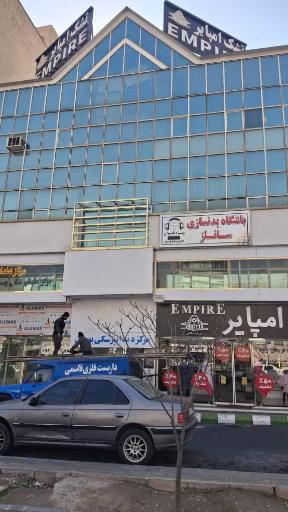 عکس باشگاه بدنسازی ساناز 