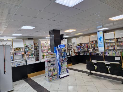 عکس داروخانه دکتر والی زاده