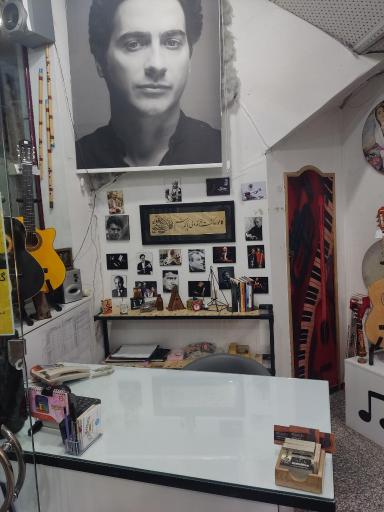 عکس گالری موسیقی دل آوا 